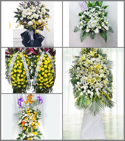 福建福州永泰县丹云乡白事花篮预定